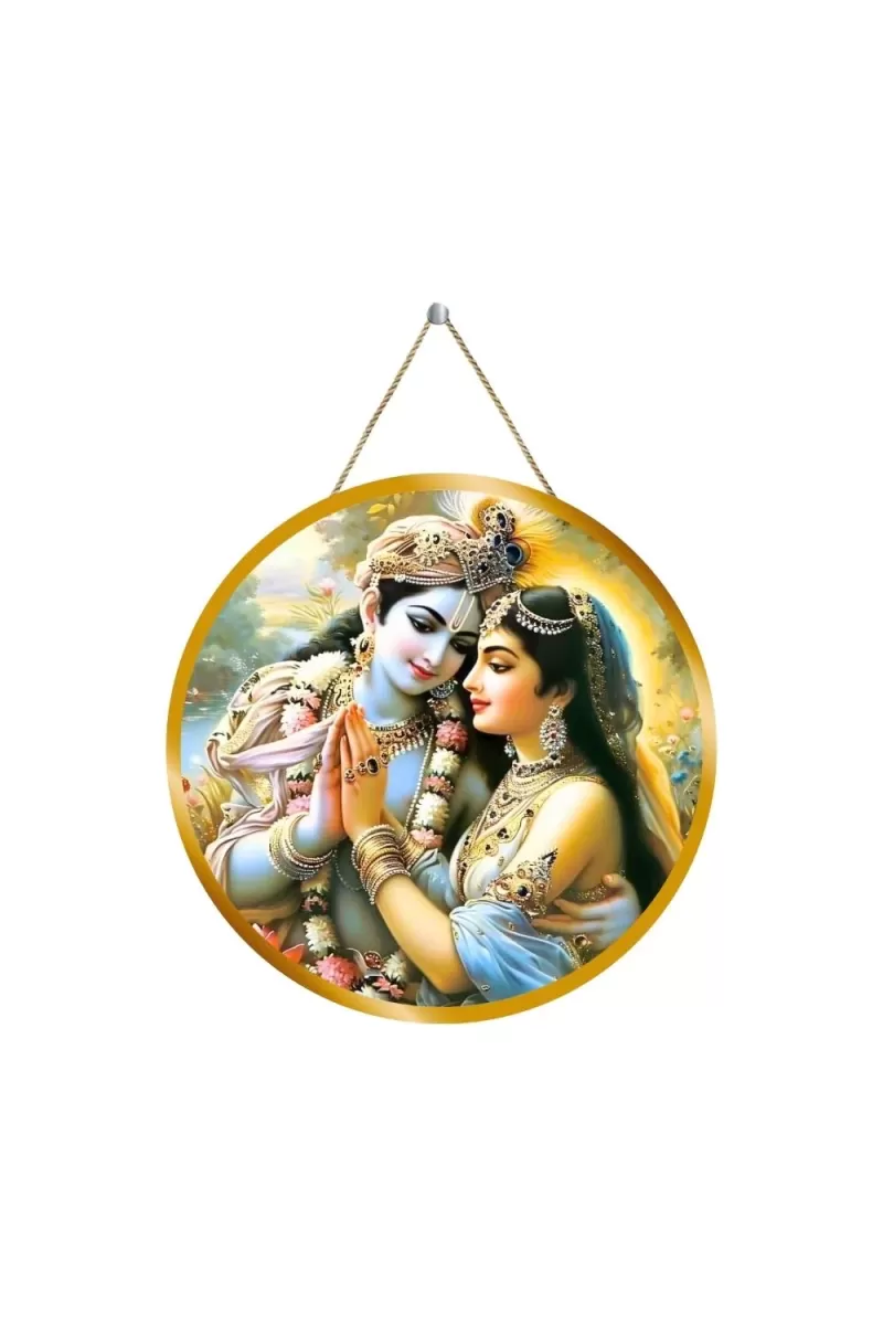 Radha Krishna 12x12 Inch Round Religious Photo Frame | Spiritual Wall Decor For Home Temple, Pooja Room & Office | Divine Wall Art Picture For Worship, Meditation & Gift (F13538)