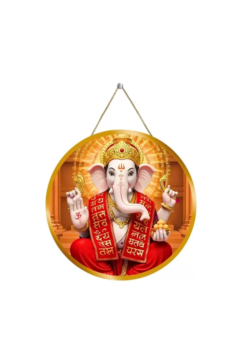 Lord Ganesha 12x12 Inch Round Religious Photo Frame | Spiritual Wall Decor For Home Temple, Pooja Room & Office | Divine Wall Art Picture For Worship, Meditation & Gift (F13540)