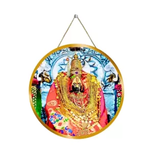 Goddess Mahalakshmi 12x12 Inch Round Religious Photo Frame | Spiritual Wall Decor For Home Temple, Pooja Room & Office | Divine Wall Art Picture For Worship, Meditation & Gift (F13541) Goddess Mahalakshmi 12x12 Inch Round Religious Photo Frame | Spiritual Wall Decor For Home Temple, Pooja Room & Office | Divine Wall Art Picture For Worship, Meditation & Gift (F13541)