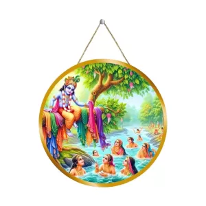 Lord Krishna 12x12 Inch Round Religious Photo Frame | Spiritual Wall Decor For Home Temple, Pooja Room & Office | Divine Wall Art Picture For Worship, Meditation & Gift (F13544) Lord Krishna 12x12 Inch Round Religious Photo Frame | Spiritual Wall Decor For Home Temple, Pooja Room & Office | Divine Wall Art Picture For Worship, Meditation & Gift (F13544)