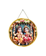 Radha Krishna 12x12 Inch Round Religious Photo Frame | Spiritual Wall Decor For Home Temple, Pooja Room & Office | Divine Wall Art Picture For Worship, Meditation & Gift (F13545)