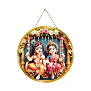 Radha Krishna 12x12 Inch Round Religious Photo Frame | Spiritual Wall Decor For Home Temple, Pooja Room & Office | Divine Wall Art Picture For Worship, Meditation & Gift (F13545) Radha Krishna 12x12 Inch Round Religious Photo Frame | Spiritual Wall Decor For Home Temple, Pooja Room & Office | Divine Wall Art Picture For Worship, Meditation & Gift (F13545)