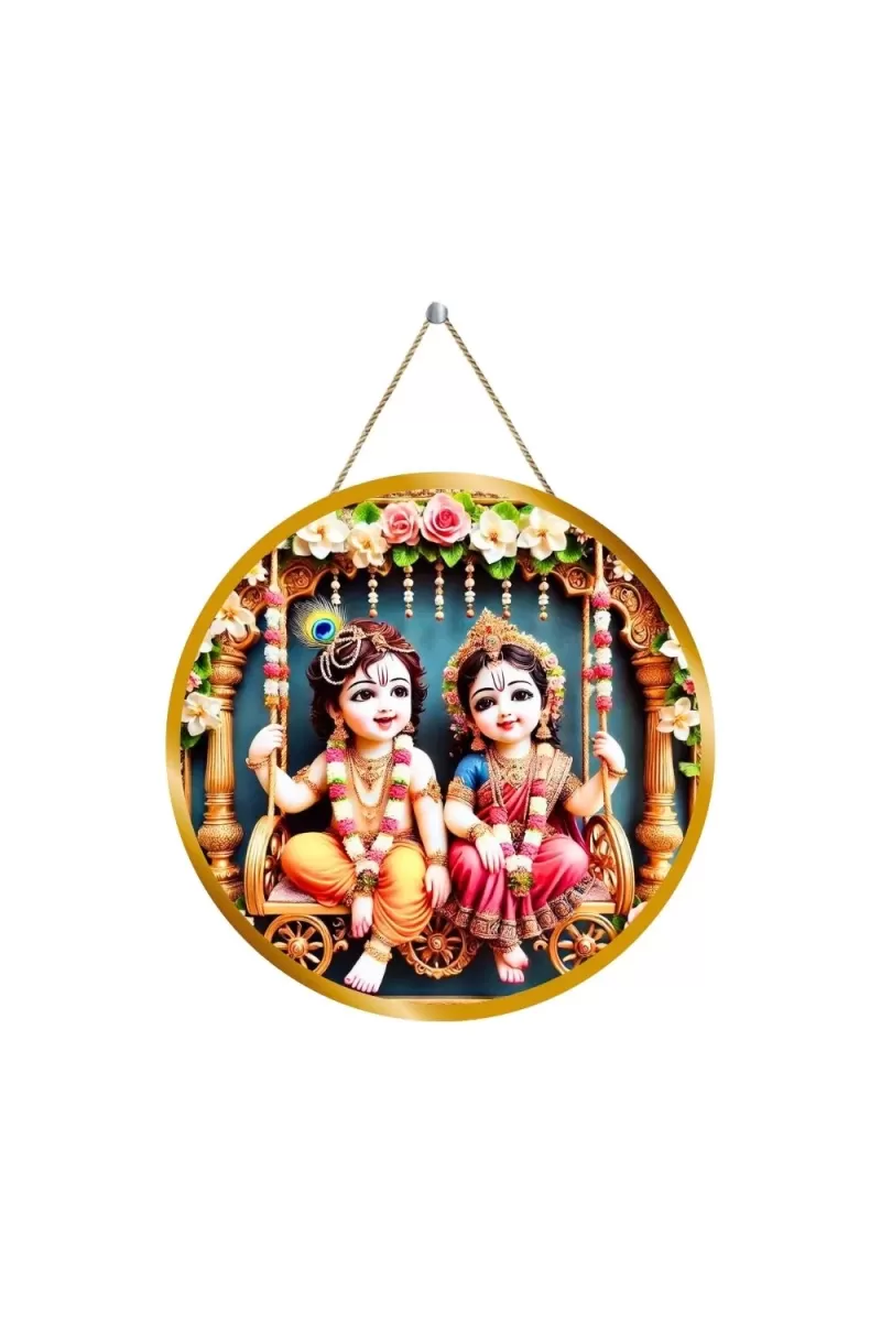 Radha Krishna 12x12 Inch Round Religious Photo Frame | Spiritual Wall Decor For Home Temple, Pooja Room & Office | Divine Wall Art Picture For Worship, Meditation & Gift (F13545)