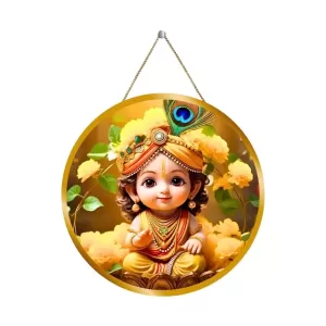 Lord Krishna 12x12 Inch Round Religious Photo Frame | Spiritual Wall Decor For Home Temple, Pooja Room & Office | Divine Wall Art Picture For Worship, Meditation & Gift (F13546) Lord Krishna 12x12 Inch Round Religious Photo Frame | Spiritual Wall Decor For Home Temple, Pooja Room & Office | Divine Wall Art Picture For Worship, Meditation & Gift (F13546)