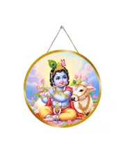 Lord Krishna 12x12 Inch Round Religious Photo Frame | Spiritual Wall Decor For Home Temple, Pooja Room & Office | Divine Wall Art Picture For Worship, Meditation & Gift (F13547)