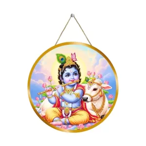 Lord Krishna 12x12 Inch Round Religious Photo Frame | Spiritual Wall Decor For Home Temple, Pooja Room & Office | Divine Wall Art Picture For Worship, Meditation & Gift (F13547) Lord Krishna 12x12 Inch Round Religious Photo Frame | Spiritual Wall Decor For Home Temple, Pooja Room & Office | Divine Wall Art Picture For Worship, Meditation & Gift (F13547)