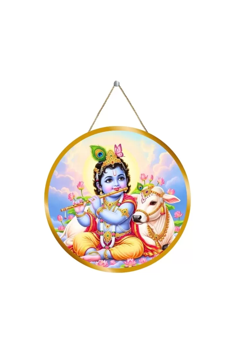 Lord Krishna 12x12 Inch Round Religious Photo Frame | Spiritual Wall Decor For Home Temple, Pooja Room & Office | Divine Wall Art Picture For Worship, Meditation & Gift (F13547)