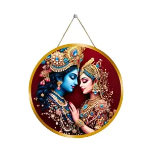 Radha Krishna 12x12 Inch Round Religious Photo Frame | Spiritual Wall Decor For Home Temple, Pooja Room & Office | Divine Wall Art Picture For Worship, Meditation & Gift (F13552) Radha Krishna 12x12 Inch Round Religious Photo Frame | Spiritual Wall Decor For Home Temple, Pooja Room & Office | Divine Wall Art Picture For Worship, Meditation & Gift (F13552)