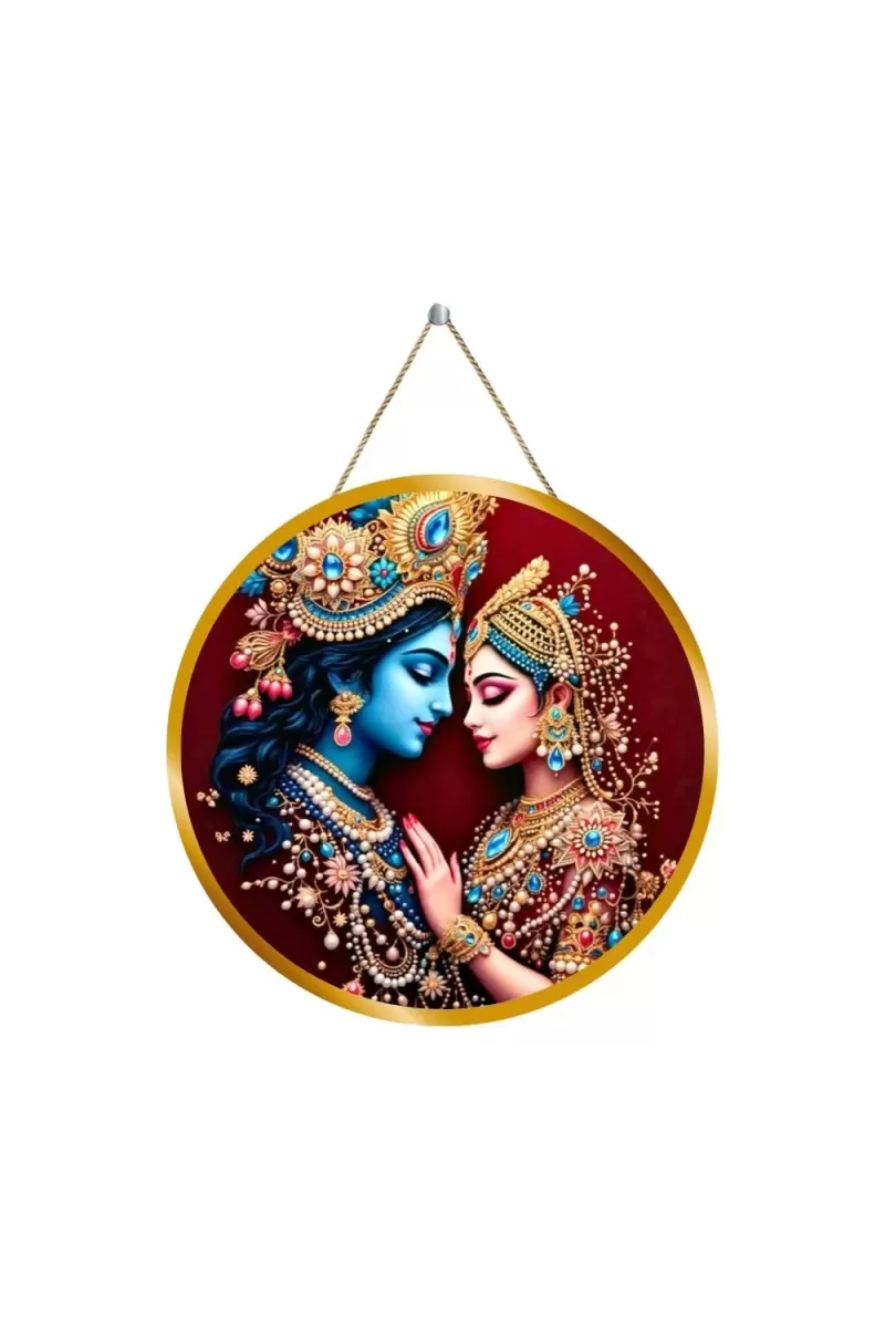 Radha Krishna 12x12 Inch Round Religious Photo Frame | Spiritual Wall Decor For Home Temple, Pooja Room & Office | Divine Wall Art Picture For Worship, Meditation & Gift (F13552)