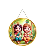 Radha Krishna 12x12 Inch Round Religious Photo Frame | Spiritual Wall Decor For Home Temple, Pooja Room & Office | Divine Wall Art Picture For Worship, Meditation & Gift (F13553)