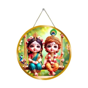 Radha Krishna 12x12 Inch Round Religious Photo Frame | Spiritual Wall Decor For Home Temple, Pooja Room & Office | Divine Wall Art Picture For Worship, Meditation & Gift (F13553) Radha Krishna 12x12 Inch Round Religious Photo Frame | Spiritual Wall Decor For Home Temple, Pooja Room & Office | Divine Wall Art Picture For Worship, Meditation & Gift (F13553)