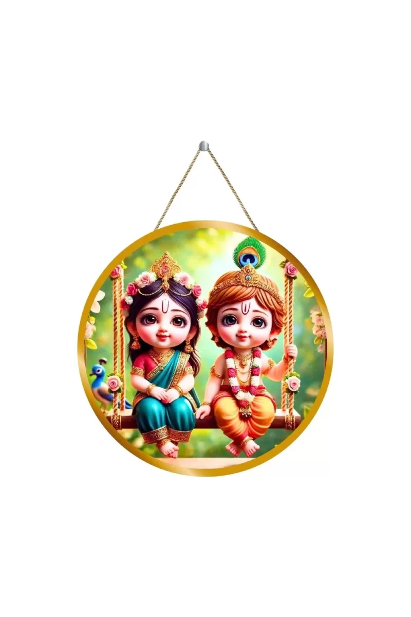 Radha Krishna 12x12 Inch Round Religious Photo Frame | Spiritual Wall Decor For Home Temple, Pooja Room & Office | Divine Wall Art Picture For Worship, Meditation & Gift (F13553)