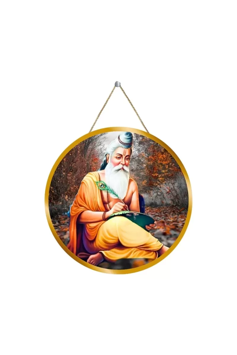 Veda Vyasa 12x12 Inch Round Religious Photo Frame | Spiritual Wall Decor For Home Temple, Pooja Room & Office | Divine Wall Art Picture For Worship, Meditation & Gift (F13554)