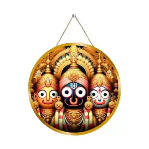 Lord Jagannath 12x12 Inch Round Religious Photo Frame | Spiritual Wall Decor For Home Temple, Pooja Room & Office | Divine Wall Art Picture For Worship, Meditation & Gift (F13556) Lord Jagannath 12x12 Inch Round Religious Photo Frame | Spiritual Wall Decor For Home Temple, Pooja Room & Office | Divine Wall Art Picture For Worship, Meditation & Gift (F13556)