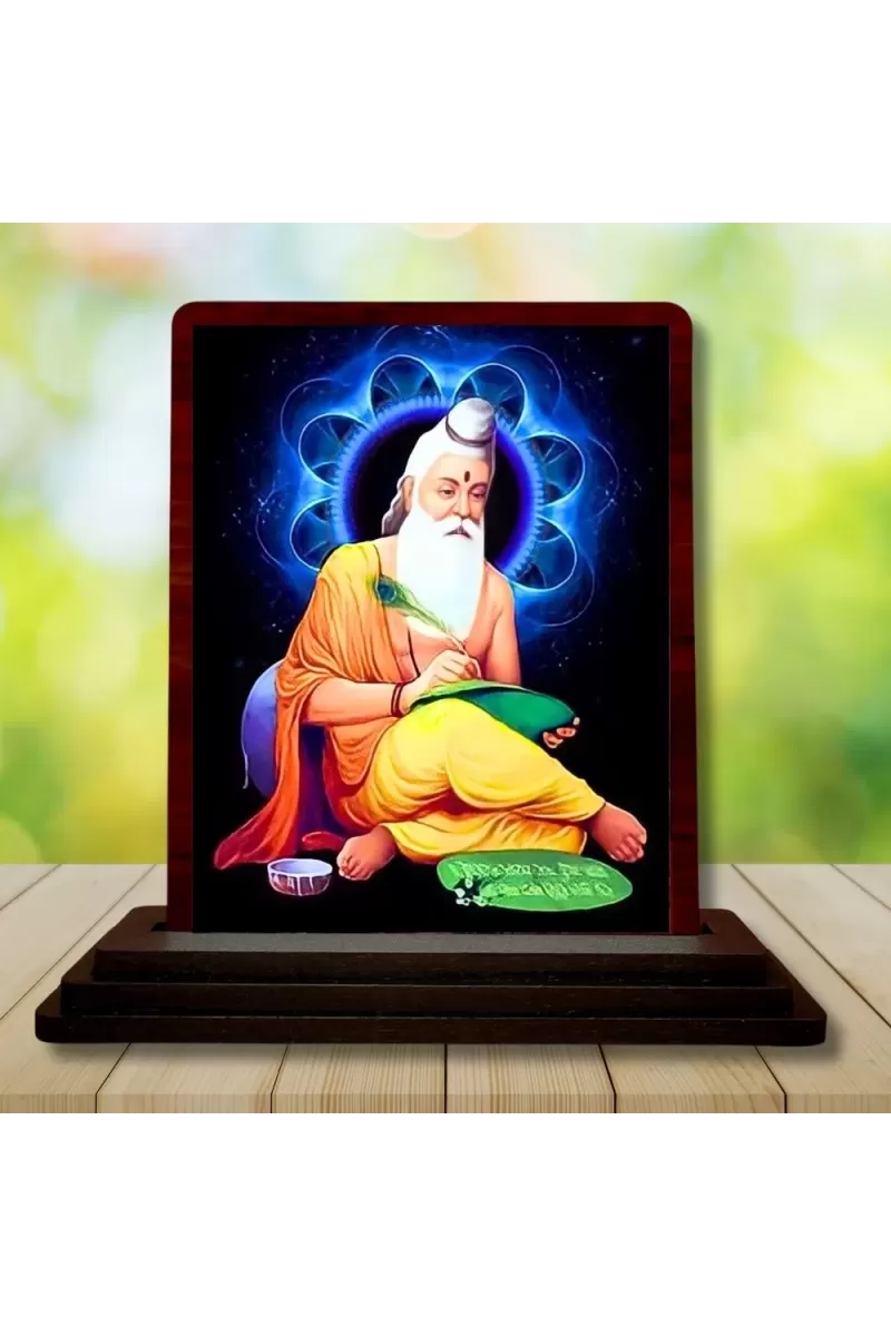 Car Desk/Table Top Vyasa Maharshi Wooden Photo Stand  3x4 Inches, Compact & Stylish Spiritual Display For Car, Home & Office (Pack Of 1) (F14551)