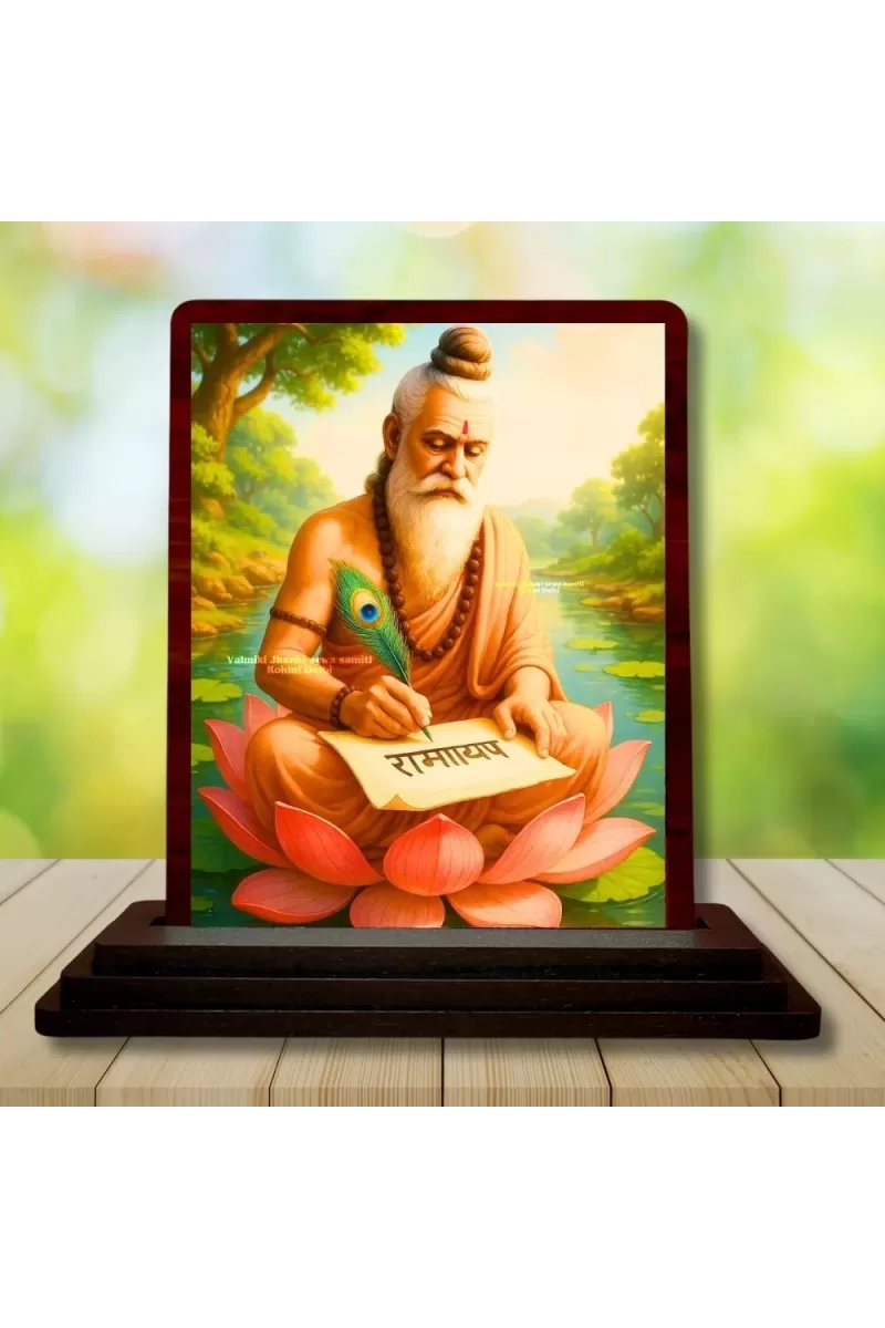 Car Desk/Table Top Veda Vyasa Wooden Photo Stand  3x4 Inches, Compact & Stylish Spiritual Display For Car, Home & Office (Pack Of 1) (F14553)