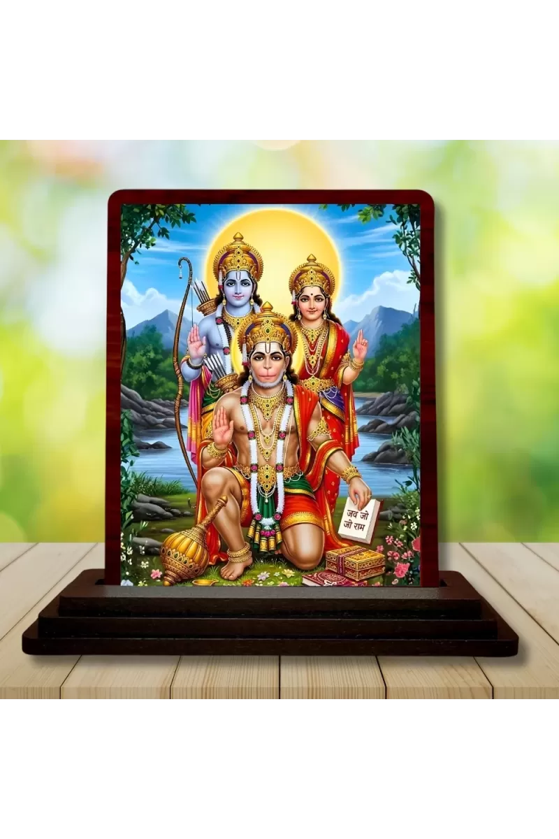 Car Desk/Table Top Lord RamSiya Wooden Photo Stand  3x4 Inches, Compact & Stylish Spiritual Display For Car, Home & Office (Pack Of 1) (F15185)