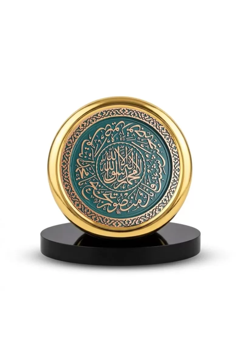 Car Desk/Table Top Islamic Calligraphy Metal Golden Photo Stand  2x2 Inches, Compact & Stylish Spiritual Display For Car, Home & Office (Pack Of 1) (F18490)
