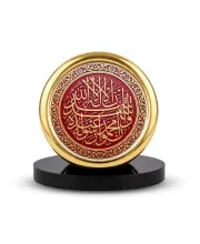 Car Desk/Table Top Islamic Calligraphy Metal Golden Photo Stand  2x2 Inches, Compact & Stylish Spiritual Display For Car, Home & Office (Pack Of 1) (F18492)