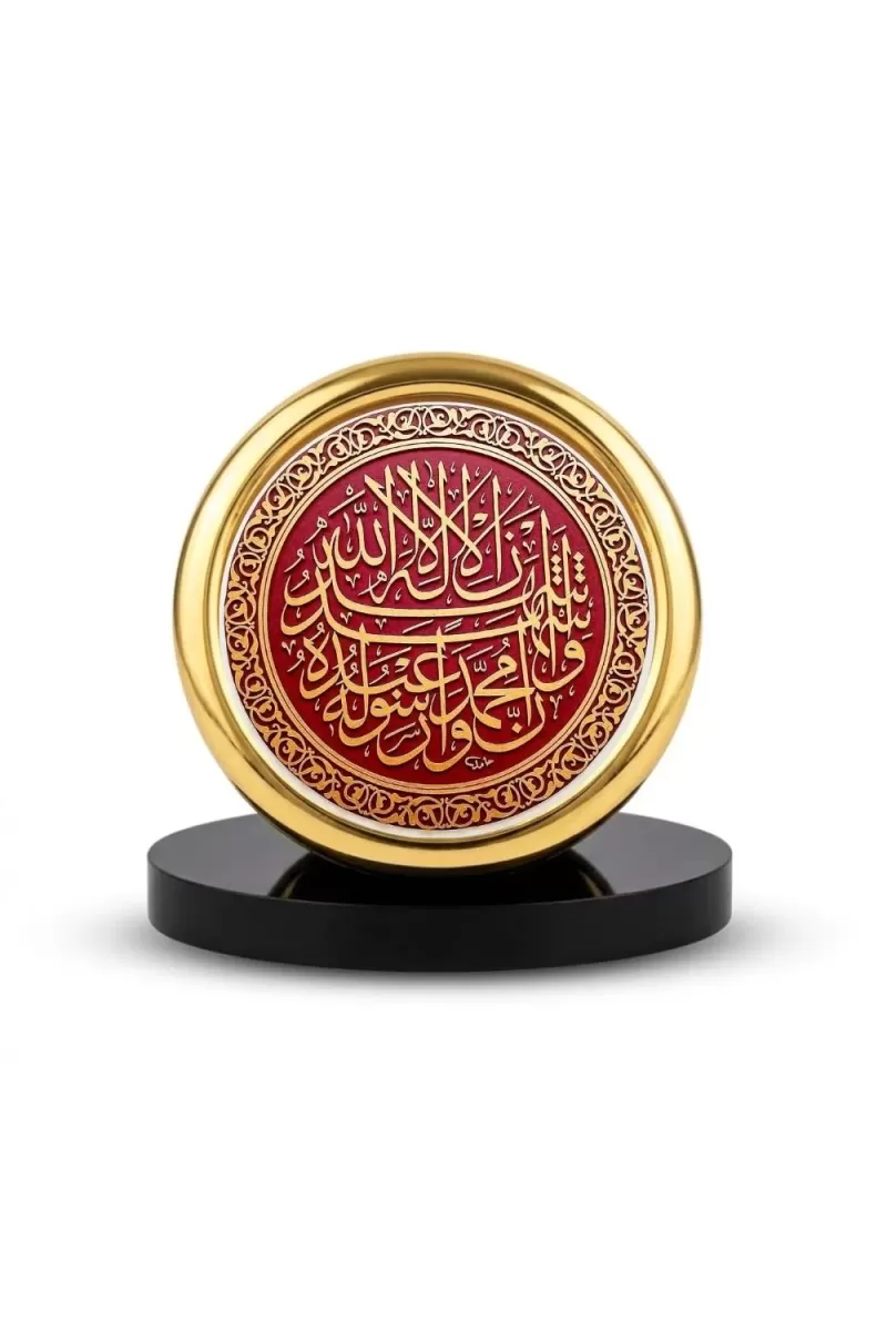 Car Desk/Table Top Islamic Calligraphy Metal Golden Photo Stand  2x2 Inches, Compact & Stylish Spiritual Display For Car, Home & Office (Pack Of 1) (F18492)