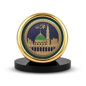 Car Desk/Table Top Macca Masid Metal Golden Photo Stand 2x2 Inches, Compact & Stylish Spiritual Display For Car, Home & Office (Pack Of 1) (F18496) Car Desk/Table Top Macca Masid Metal Golden Photo Stand 2x2 Inches, Compact & Stylish Spiritual Display For Car, Home & Office (Pack Of 1) (F18496)