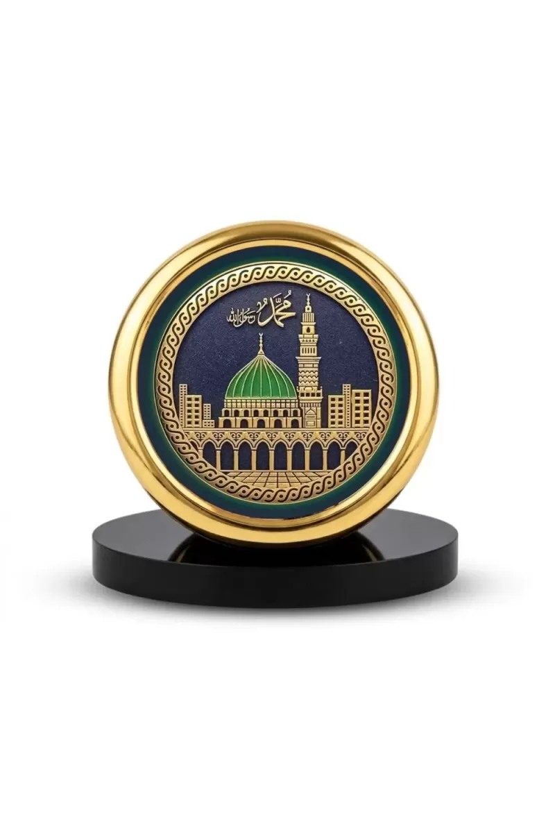 Car Desk/Table Top Macca Masid Metal Golden Photo Stand  2x2 Inches, Compact & Stylish Spiritual Display For Car, Home & Office (Pack Of 1) (F18496)