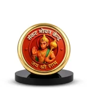 Car Desk/Table Top Lord Hanuman Metal Golden Photo Stand  2x2 Inches, Compact & Stylish Spiritual Display For Car, Home & Office (Pack Of 1) (F18507)