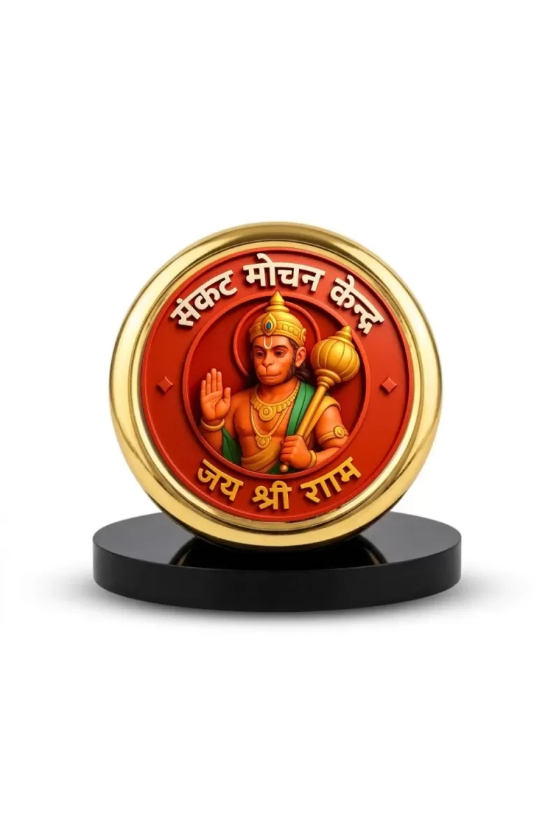Car Desk/Table Top Lord Hanuman Metal Golden Photo Stand  2x2 Inches, Compact & Stylish Spiritual Display For Car, Home & Office (Pack Of 1) (F18507)