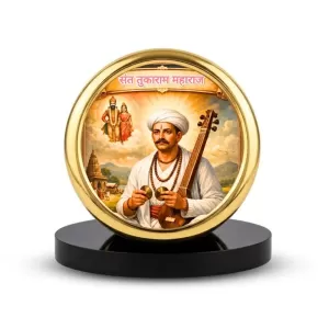 Car Desk/Table Top Sant Tukaram Maharaj Metal Golden Photo Stand 2x2 Inches, Compact & Stylish Spiritual Display For Car, Home & Office (Pack Of 1) (F18568) Car Desk/Table Top Sant Tukaram Maharaj Metal Golden Photo Stand 2x2 Inches, Compact & Stylish Spiritual Display For Car, Home & Office (Pack Of 1) (F18568)