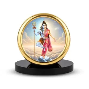 Car Desk/Table Top Arthanareeshwar Metal Golden Photo Stand 2x2 Inches, Compact & Stylish Spiritual Display For Car, Home & Office (Pack Of 1) (F18594) Car Desk/Table Top Arthanareeshwar Metal Golden Photo Stand 2x2 Inches, Compact & Stylish Spiritual Display For Car, Home & Office (Pack Of 1) (F18594)