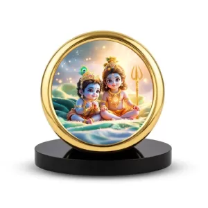 Car Desk/Table Top Little Krishna Metal Golden Photo Stand 2x2 Inches, Compact & Stylish Spiritual Display For Car, Home & Office (Pack Of 1) (F18636) Car Desk/Table Top Little Krishna Metal Golden Photo Stand 2x2 Inches, Compact & Stylish Spiritual Display For Car, Home & Office (Pack Of 1) (F18636)