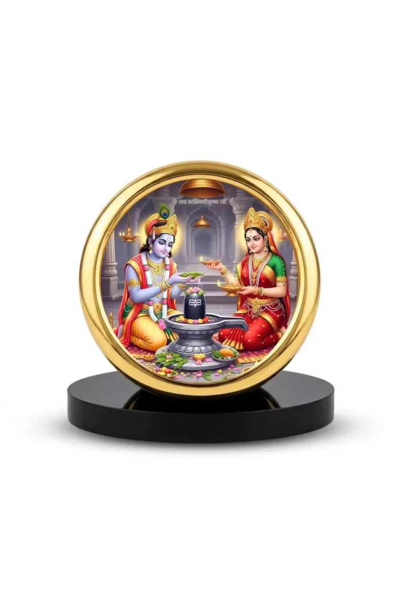 Car Desk/Table Top Lord Shiva Metal Golden Photo Stand  2x2 Inches, Compact & Stylish Spiritual Display For Car, Home & Office (Pack Of 1) (F18655)