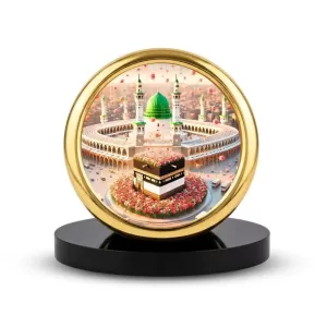 Car Desk/Table Top Mucca Masid Metal Golden Photo Stand 2x2 Inches, Compact & Stylish Spiritual Display For Car, Home & Office (Pack Of 1) (F18704) Car Desk/Table Top Mucca Masid Metal Golden Photo Stand 2x2 Inches, Compact & Stylish Spiritual Display For Car, Home & Office (Pack Of 1) (F18704)