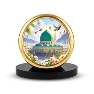 Car Desk/Table Top Mucca Masid Metal Golden Photo Stand 2x2 Inches, Compact & Stylish Spiritual Display For Car, Home & Office (Pack Of 1) (F18712) Car Desk/Table Top Mucca Masid Metal Golden Photo Stand 2x2 Inches, Compact & Stylish Spiritual Display For Car, Home & Office (Pack Of 1) (F18712)