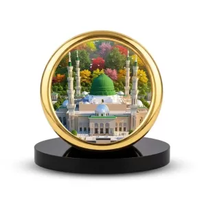 Car Desk/Table Top Mucca Masid Metal Golden Photo Stand 2x2 Inches, Compact & Stylish Spiritual Display For Car, Home & Office (Pack Of 1) (F18778) Car Desk/Table Top Mucca Masid Metal Golden Photo Stand 2x2 Inches, Compact & Stylish Spiritual Display For Car, Home & Office (Pack Of 1) (F18778)