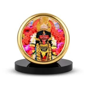 Car Desk/Table Top Kali Maa Metal Golden Photo Stand 2x2 Inches, Compact & Stylish Spiritual Display For Car, Home & Office (Pack Of 1) (F18830) Car Desk/Table Top Kali Maa Metal Golden Photo Stand 2x2 Inches, Compact & Stylish Spiritual Display For Car, Home & Office (Pack Of 1) (F18830)