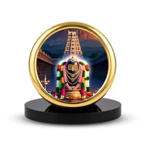 Car Desk/Table Top Jyothirlingam Metal Golden Photo Stand 2x2 Inches, Compact & Stylish Spiritual Display For Car, Home & Office (Pack Of 1) (F18922) Car Desk/Table Top Jyothirlingam Metal Golden Photo Stand 2x2 Inches, Compact & Stylish Spiritual Display For Car, Home & Office (Pack Of 1) (F18922)