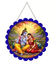 Radha Krishna Wall Hanging Photo Frame | 8 Inch Round Floral Design With Golden Hanging Chain | Decorative Religious Wall Decor For Home, Office, Temple & Pooja Room (F21713)