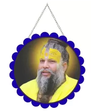 Premanand Ji Wall Hanging Photo Frame | 8 Inch Round Floral Design With Golden Hanging Chain | Decorative Religious Wall Decor For Home, Office, Temple & Pooja Room (F21719)