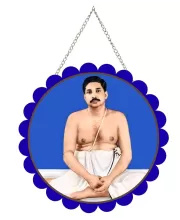 Anukulchandra Chakravarty  Wall Hanging Photo Frame | 8 Inch Round Floral Design With Golden Hanging Chain | Decorative Religious Wall Decor For Home, Office, Temple & Pooja Room (F21702)