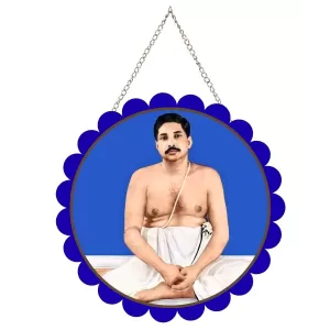 Anukulchandra Chakravarty Wall Hanging Photo Frame | 8 Inch Round Floral Design With Golden Hanging Chain | Decorative Religious Wall Decor For Home, Office, Temple & Pooja Room (F21702) Anukulchandra Chakravarty Wall Hanging Photo Frame | 8 Inch Round Floral Design With Golden Hanging Chain | Decorative Religious Wall Decor For Home, Office, Temple & Pooja Room (F21702)