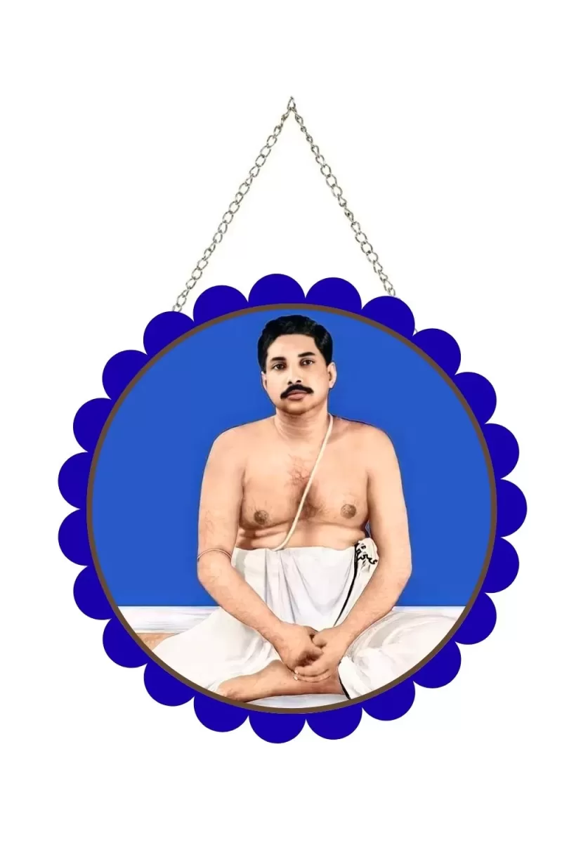 Anukulchandra Chakravarty  Wall Hanging Photo Frame | 8 Inch Round Floral Design With Golden Hanging Chain | Decorative Religious Wall Decor For Home, Office, Temple & Pooja Room (F21702)