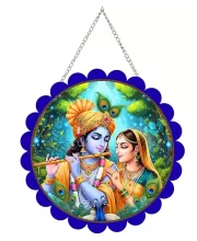 Radha Krishna Wall Hanging Photo Frame | 8 Inch Round Floral Design With Golden Hanging Chain | Decorative Religious Wall Decor For Home, Office, Temple & Pooja Room (F21705)