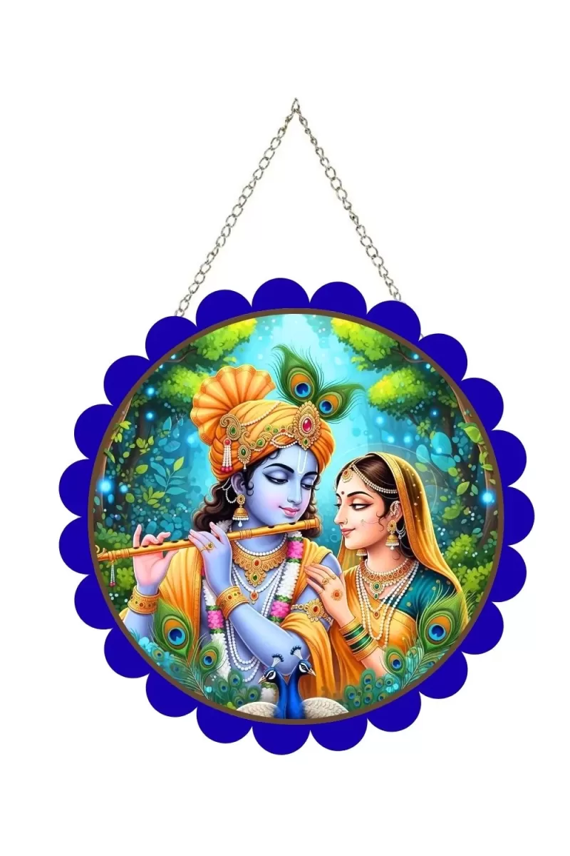 Radha Krishna Wall Hanging Photo Frame | 8 Inch Round Floral Design With Golden Hanging Chain | Decorative Religious Wall Decor For Home, Office, Temple & Pooja Room (F21705)