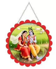 Radha Krishna Wall Hanging Photo Frame | 8 Inch Round Floral Design With Golden Hanging Chain | Decorative Religious Wall Decor For Home, Office, Temple & Pooja Room (F21706)