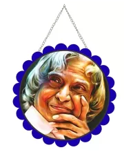 Apj Abdul Kalam Wall Hanging Photo Frame | 8 Inch Round Floral Design With Golden Hanging Chain | Decorative Religious Wall Decor For Home, Office, Temple & Pooja Room (F21750)