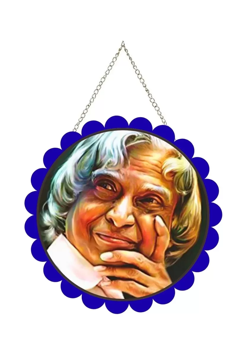 Apj Abdul Kalam Wall Hanging Photo Frame | 8 Inch Round Floral Design With Golden Hanging Chain | Decorative Religious Wall Decor For Home, Office, Temple & Pooja Room (F21750)
