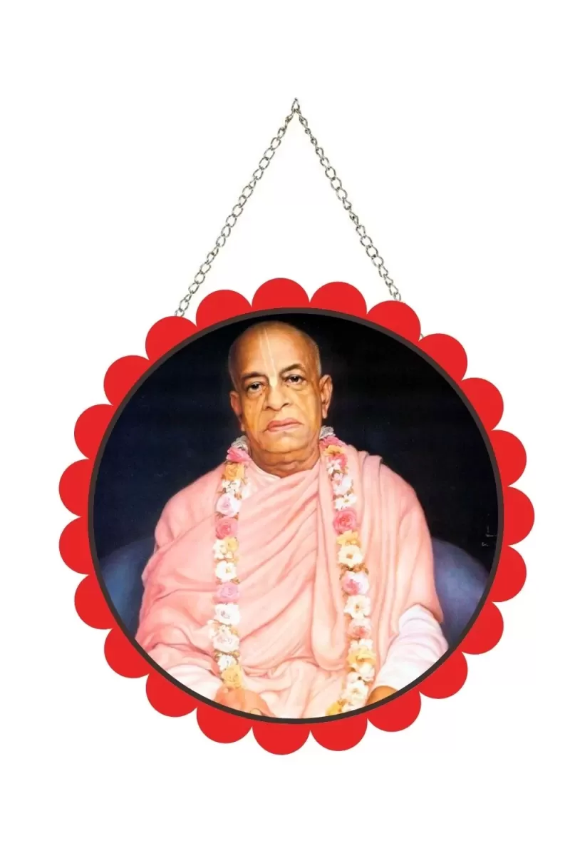 Bhaktivedanta Swami Prabhupada Wall Hanging Photo Frame | 8 Inch Round Floral Design With Golden Hanging Chain | Decorative Religious Wall Decor For Home, Office, Temple & Pooja Room (F21768)