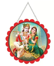 Radha Krishna Wall Hanging Photo Frame | 8 Inch Round Floral Design With Golden Hanging Chain | Decorative Religious Wall Decor For Home, Office, Temple & Pooja Room (F21776)