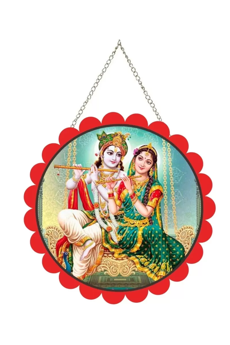 Radha Krishna Wall Hanging Photo Frame | 8 Inch Round Floral Design With Golden Hanging Chain | Decorative Religious Wall Decor For Home, Office, Temple & Pooja Room (F21776)